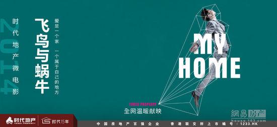 北弗吉尼亚大学 Business diploma